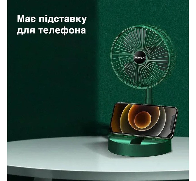 Мини вентилятор Folding Fan с USB и аккумулятором — 360° поворот, таймер, 3 скорости