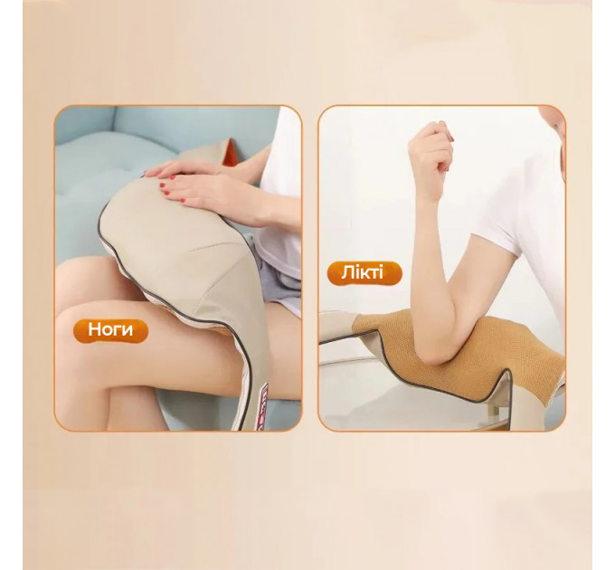 Электрический массажер для шеи Neck Kneading Electric Massager с инфракрасным прогревом