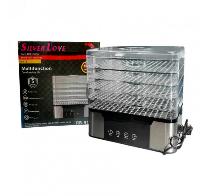 Электросушилка Silver Love RB-912 для овощей и фруктов, 5 поддонов, дегидратор 1000 Вт