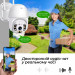 Уличная WiFi камера A6 360° | 2MP Full HD | ИК-подсветка 30м | Защита IP66 | Двусторонняя аудиосвязь