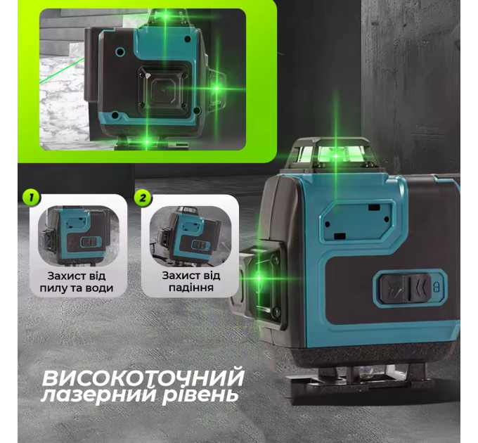 Лазерный нивелир TOP-4 3D-4D | 16 зеленых лучей | Автовыравнивание | Дальность 25 м