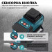 Лазерный нивелир TOP-4 3D-4D | 16 зеленых лучей | Автовыравнивание | Дальность 25 м