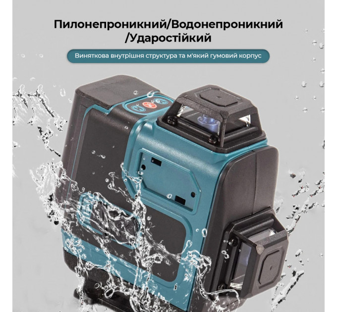 Лазерный нивелир TOP-4 3D-4D | 16 зеленых лучей | Автовыравнивание | Дальность 25 м