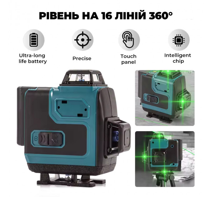 Лазерный нивелир TOP-4 3D-4D | 16 зеленых лучей | Автовыравнивание | Дальность 25 м