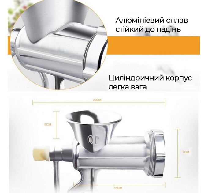 Ручная мясорубка Meat Mincer JHP-10 — надежный помощник на кухне