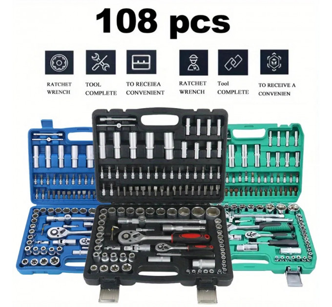 Профессиональный набор инструментов 108 Piece Tool Set | Автомобильный комплект в кейсе