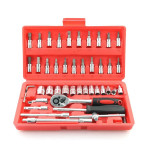 Универсальный набор инструментов Tool Set 46 предметов в прочном кейсе