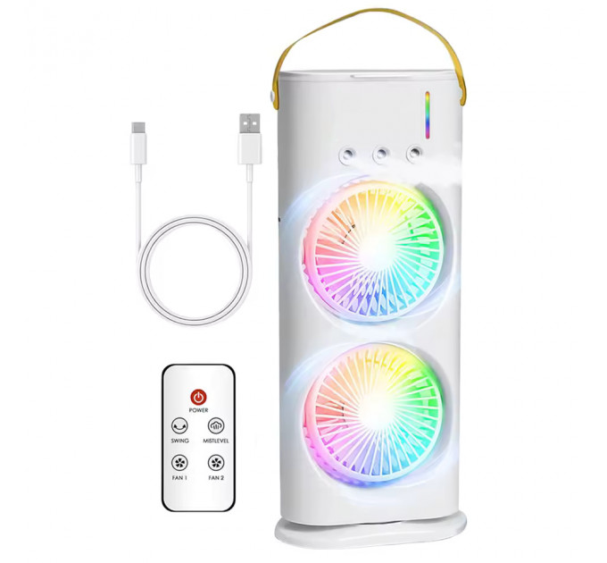Double-Ended Spray Fan – инновационный вентилятор 3 в 1: мощный обдув, водяной туман и LED подсветка