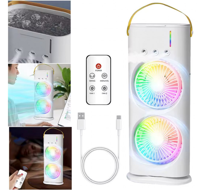 Double-Ended Spray Fan – инновационный вентилятор 3 в 1: мощный обдув, водяной туман и LED подсветка