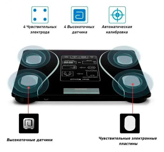 Напольные умные весы A-8003 с Bluetooth — 13 показателей, до 180 кг