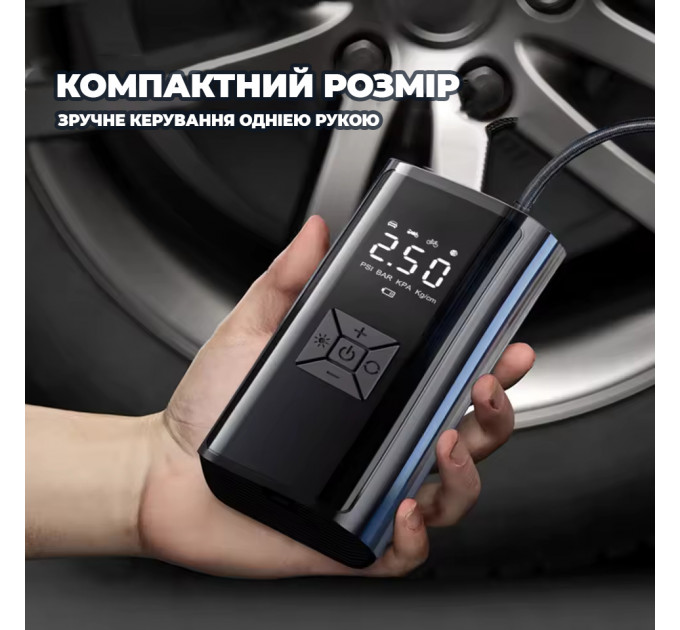 Портативный аккумуляторный компрессор Tire Air Compressor — насос для шин 6000 mAh