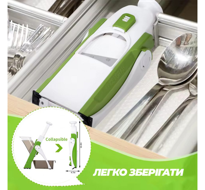 Овощерезка Safe Slice Mandoline — регулируемая толщина, 4 режима нарезки и защита пальцев