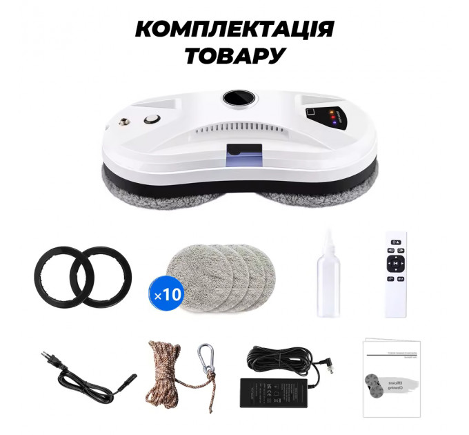 Робот для мытья окон Comshop | Автоматическая мойка стекол | Безопасная очистка на высоте