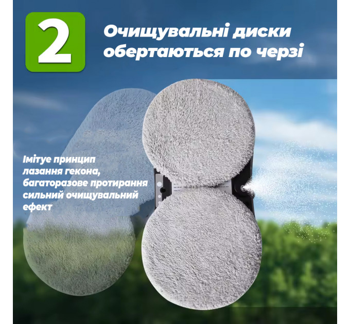 Робот для мытья окон Comshop | Автоматическая мойка стекол | Безопасная очистка на высоте
